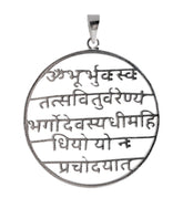 Gayatri Mantra Amulett – Seelenecho