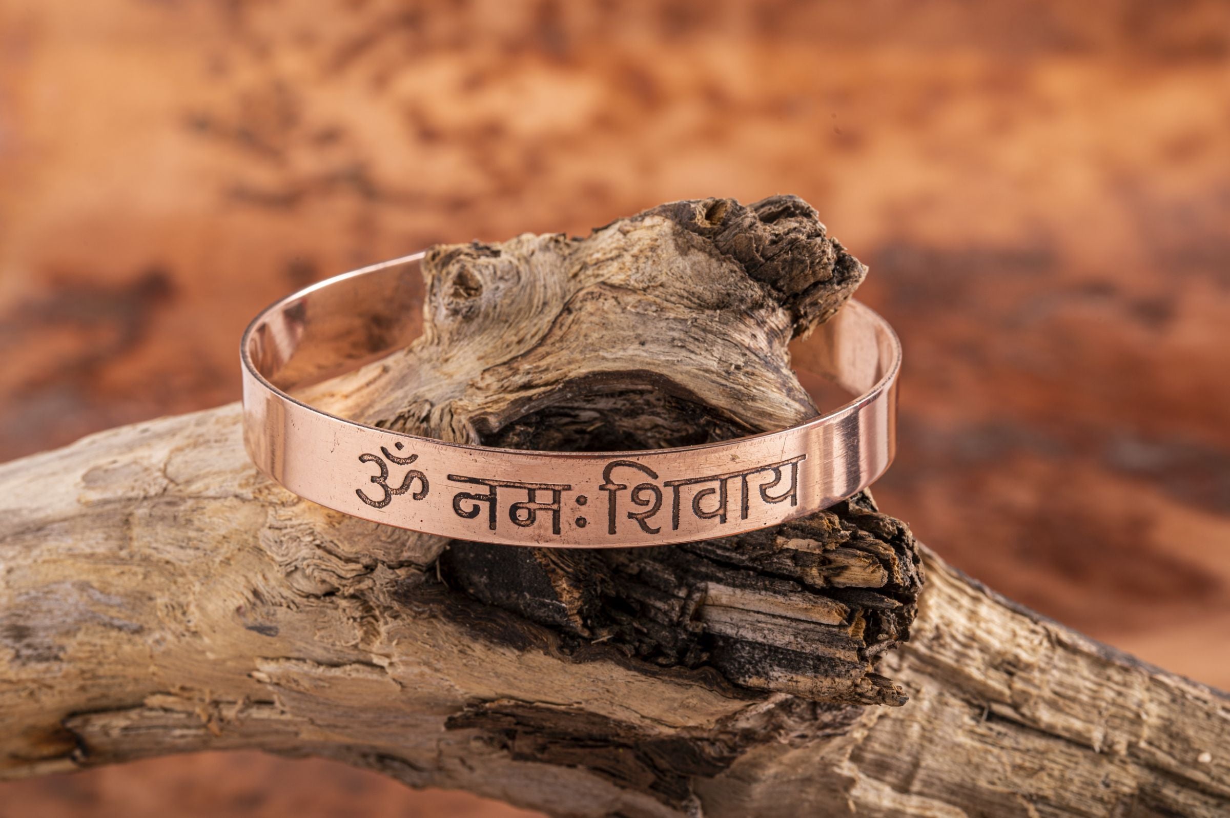 Kupferarmreif mit Om Namah Shivaya Mantra – Ansicht 2