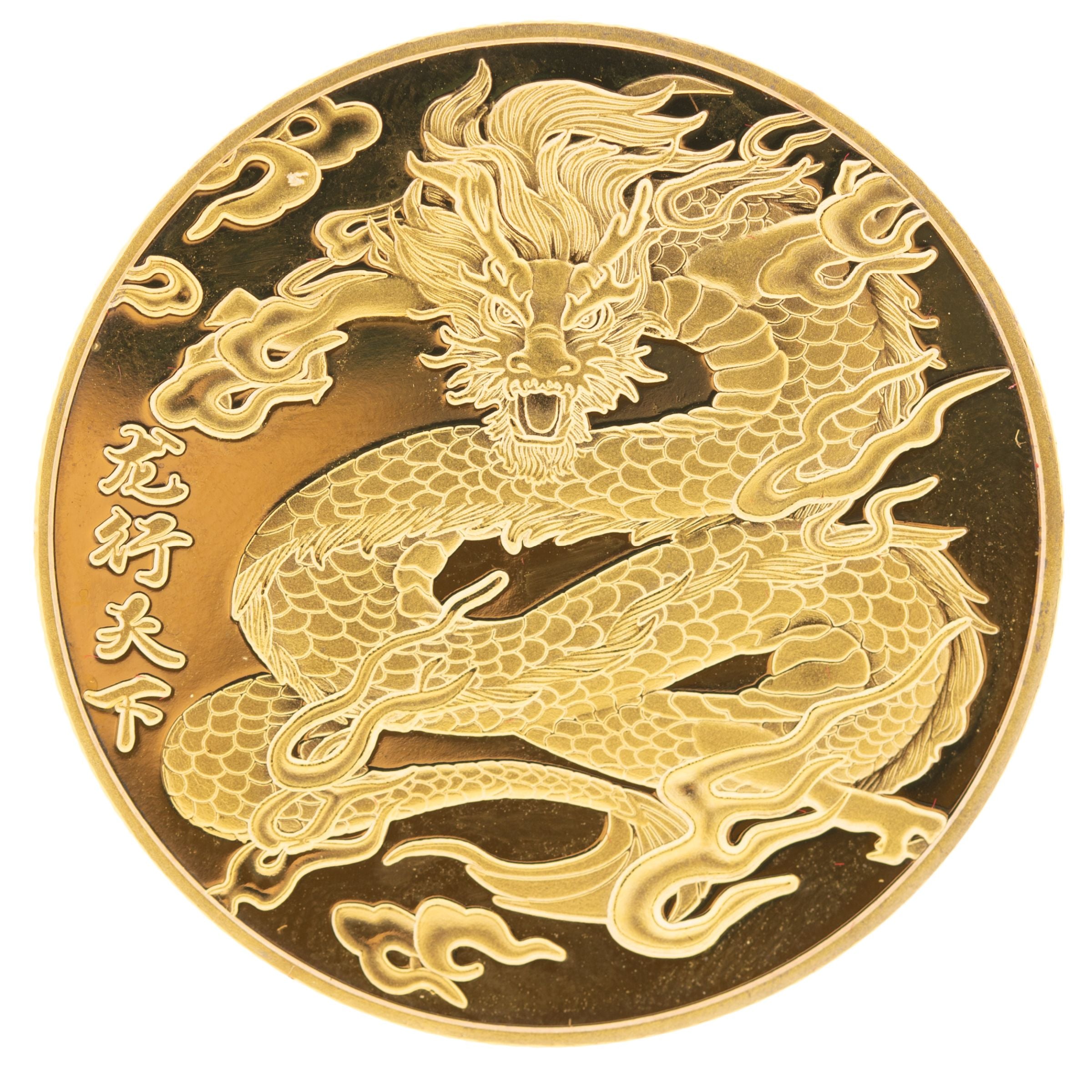 Glücksmünze Drache 40mm – Seelenecho