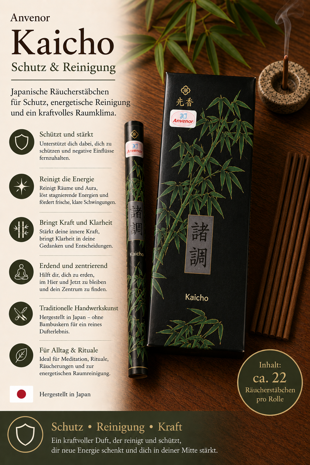 Anvenor Kaicho – Harmonie | Japanische Räucherstäbchen für Ausgleich & innere Balance