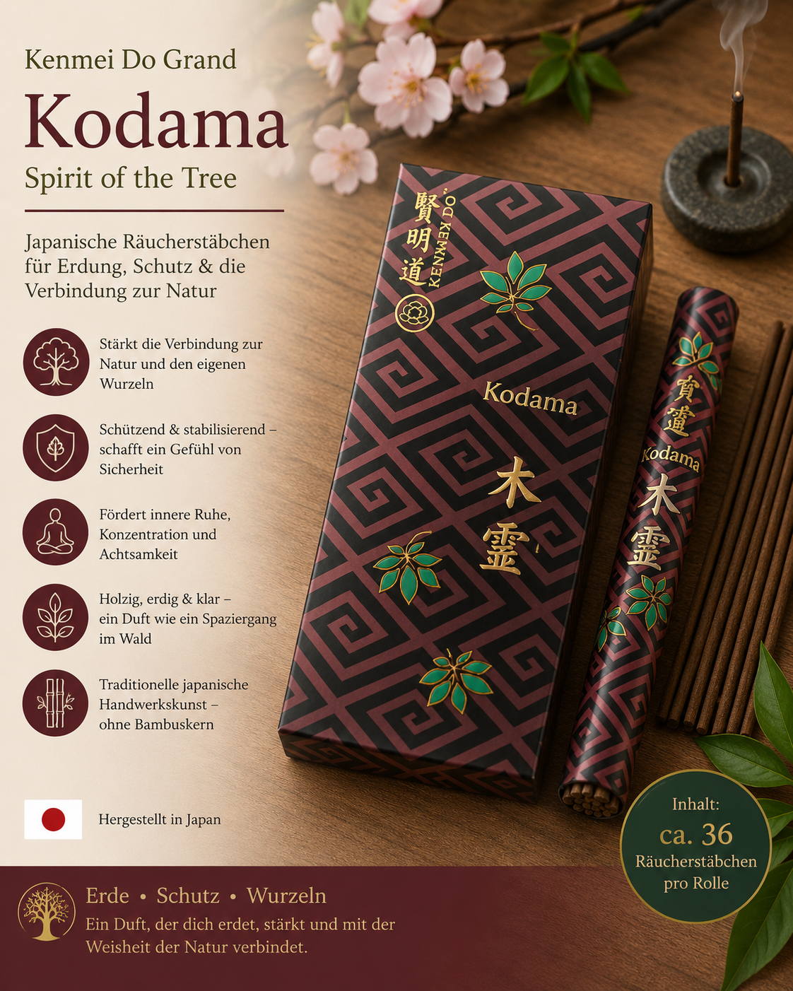 Kenmei Do Kodama – Geist des Baumes | Japanische Räucherstäbchen für Naturverbundenheit & innere Harmonie