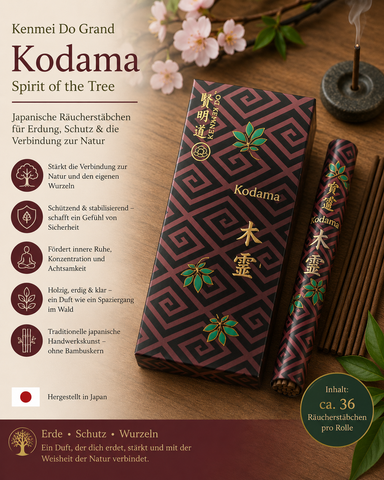 Kenmei Do Kodama – Geist des Baumes | Japanische Räucherstäbchen für Naturverbundenheit & innere Harmonie