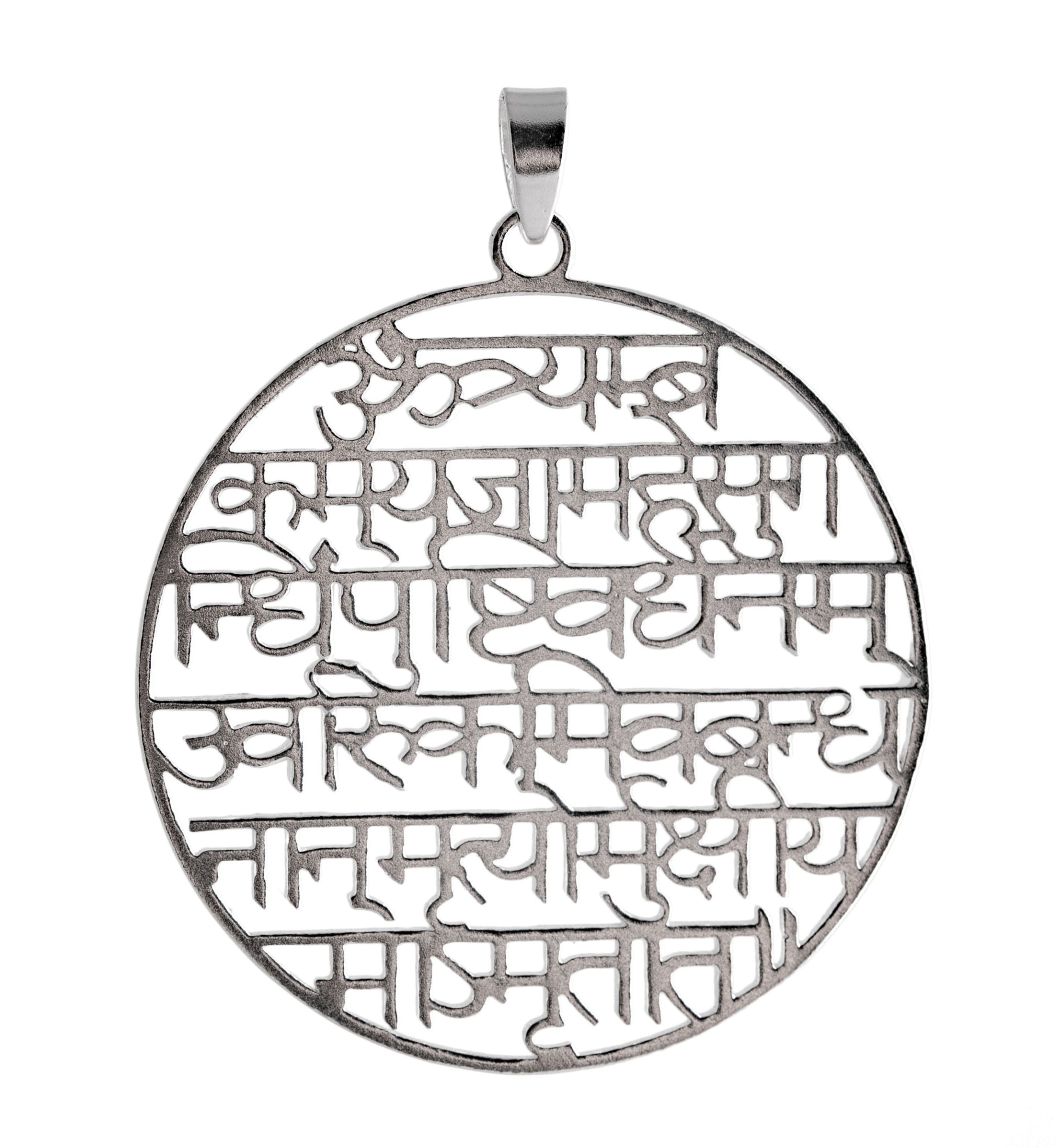 Mahamrityunjay Mantra Amulett – Seelenecho