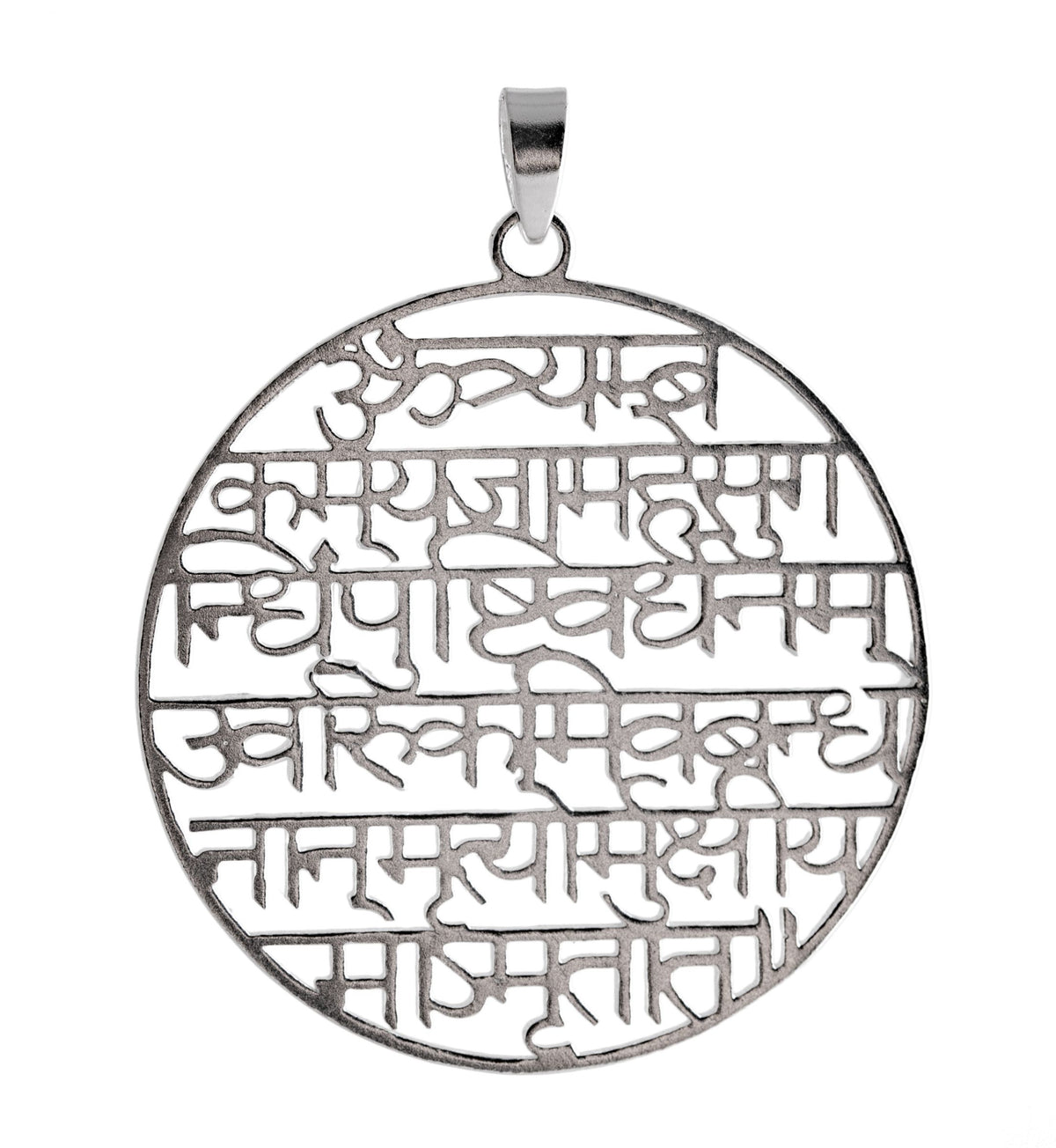 Mahamrityunjay Mantra Amulett – Seelenecho
