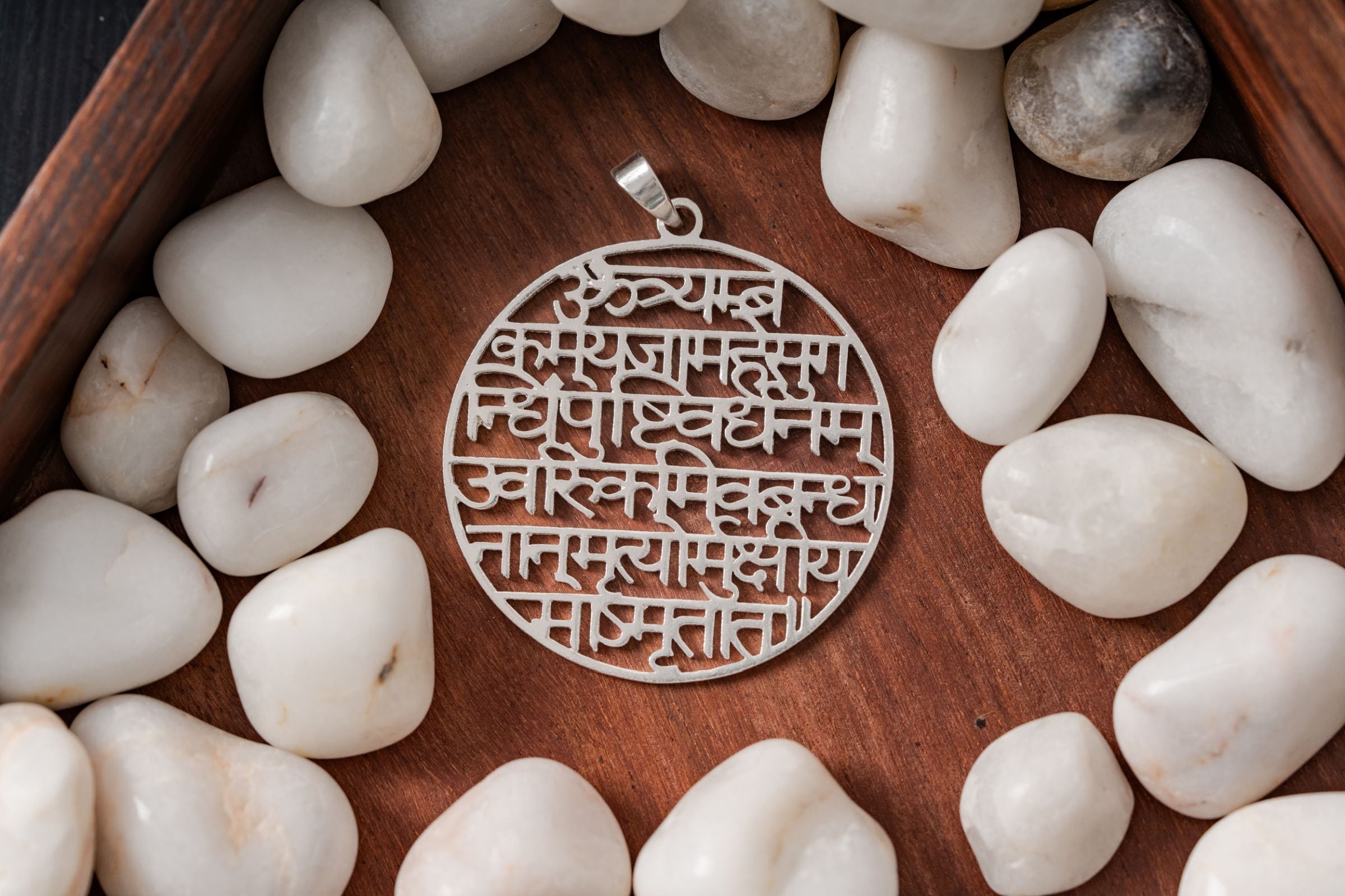 Mahamrityunjay Mantra Amulett – Ansicht 2