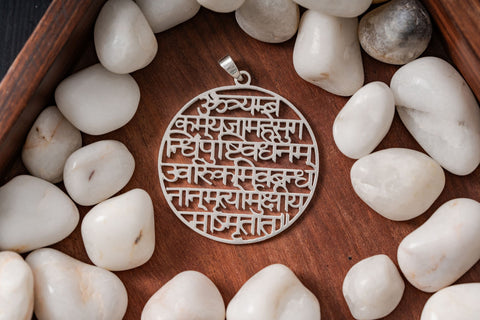 Mahamrityunjay Mantra Amulett – Ansicht 2