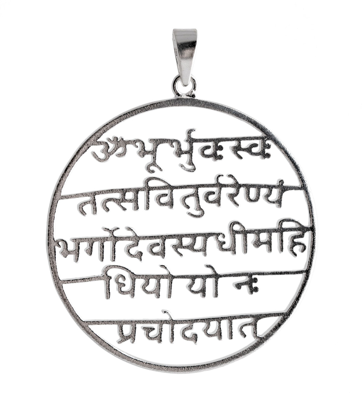 Gayatri Mantra Amulett – Seelenecho