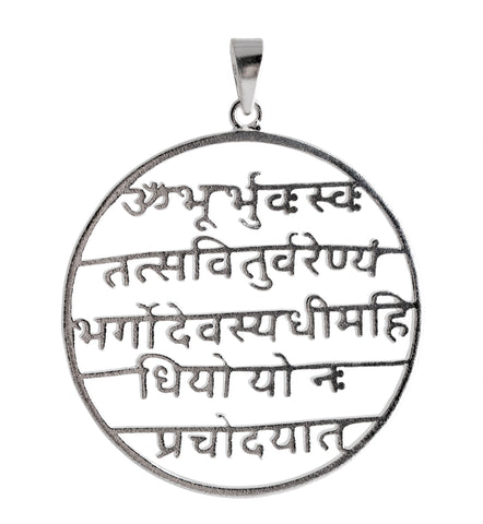 Gayatri Mantra Amulett – Seelenecho