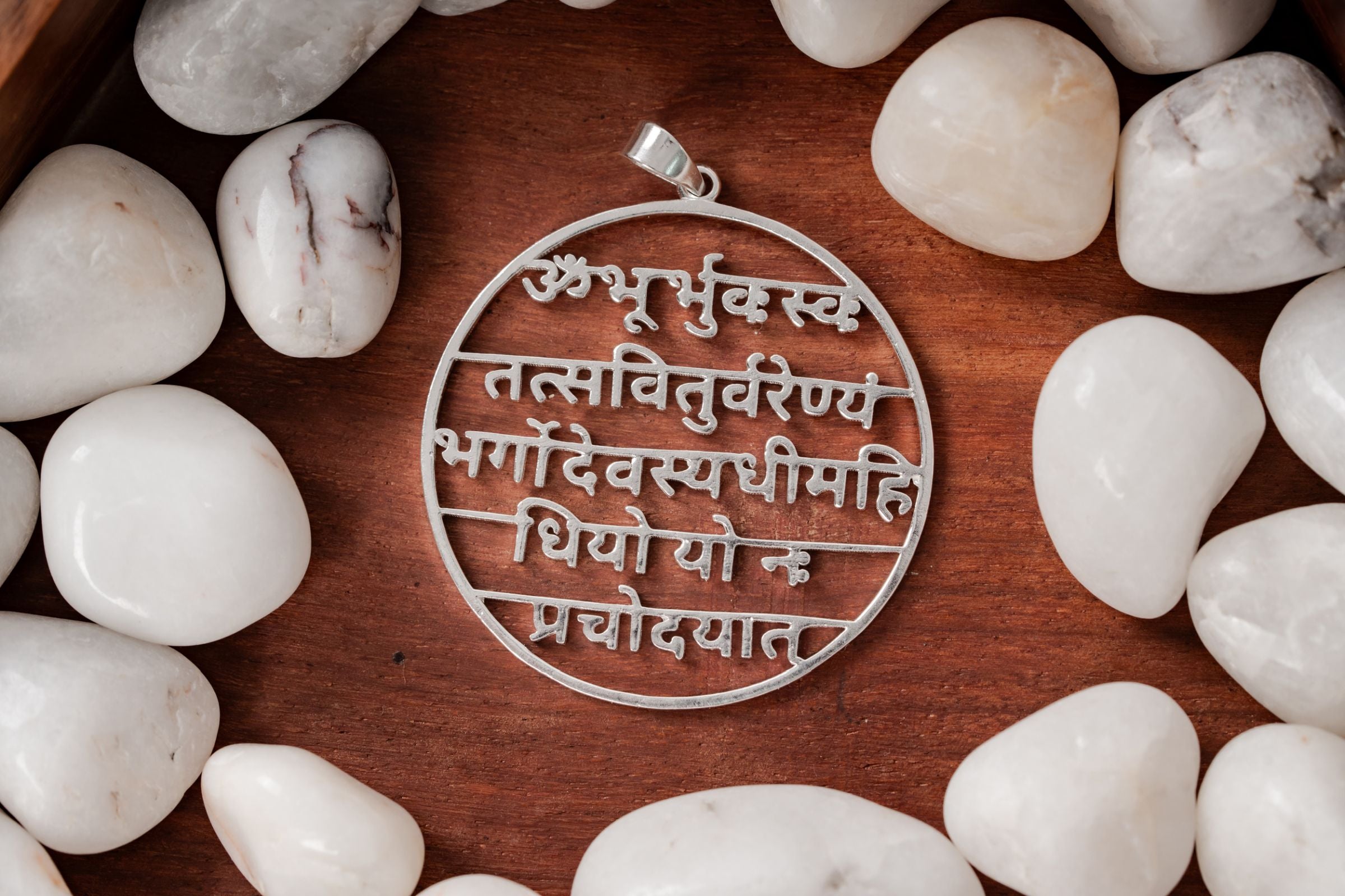 Gayatri Mantra Amulett – Ansicht 2