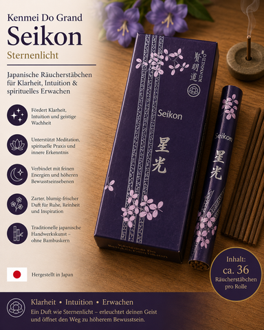Kenmei Do Seikon – Sternenlicht | Japanische Räucherstäbchen für Meditation & innere Ruhe