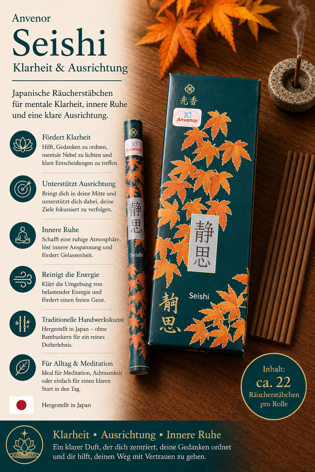 Anvenor Seishi – Kraft der Weisheit | Japanische Räucherstäbchen für Erkenntnis & innere Klarheit